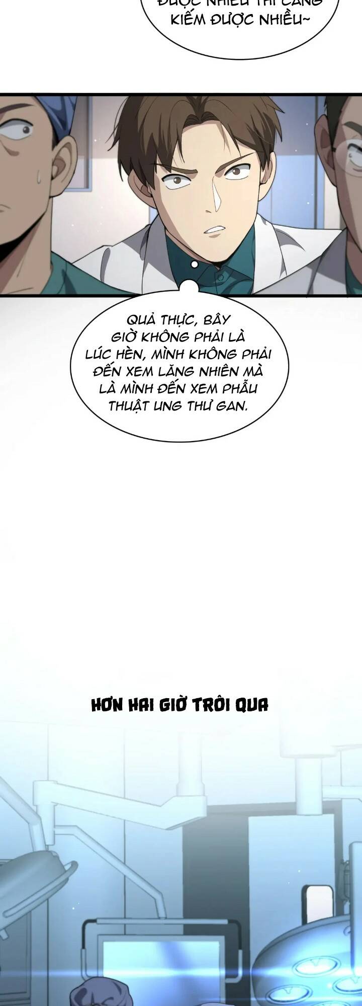 Đại Y Lăng Nhiên: Chapter 231