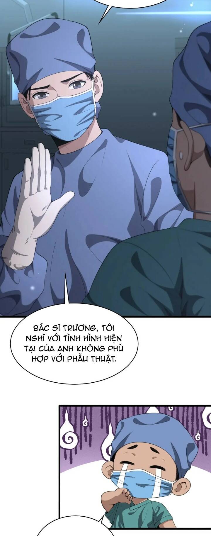 Đại Y Lăng Nhiên: Chapter 232