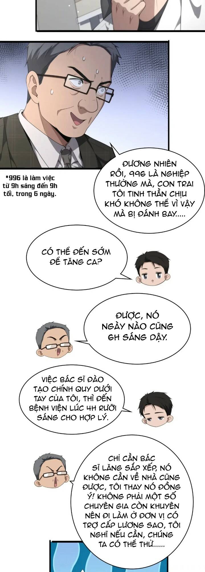 Đại Y Lăng Nhiên: Chapter 232