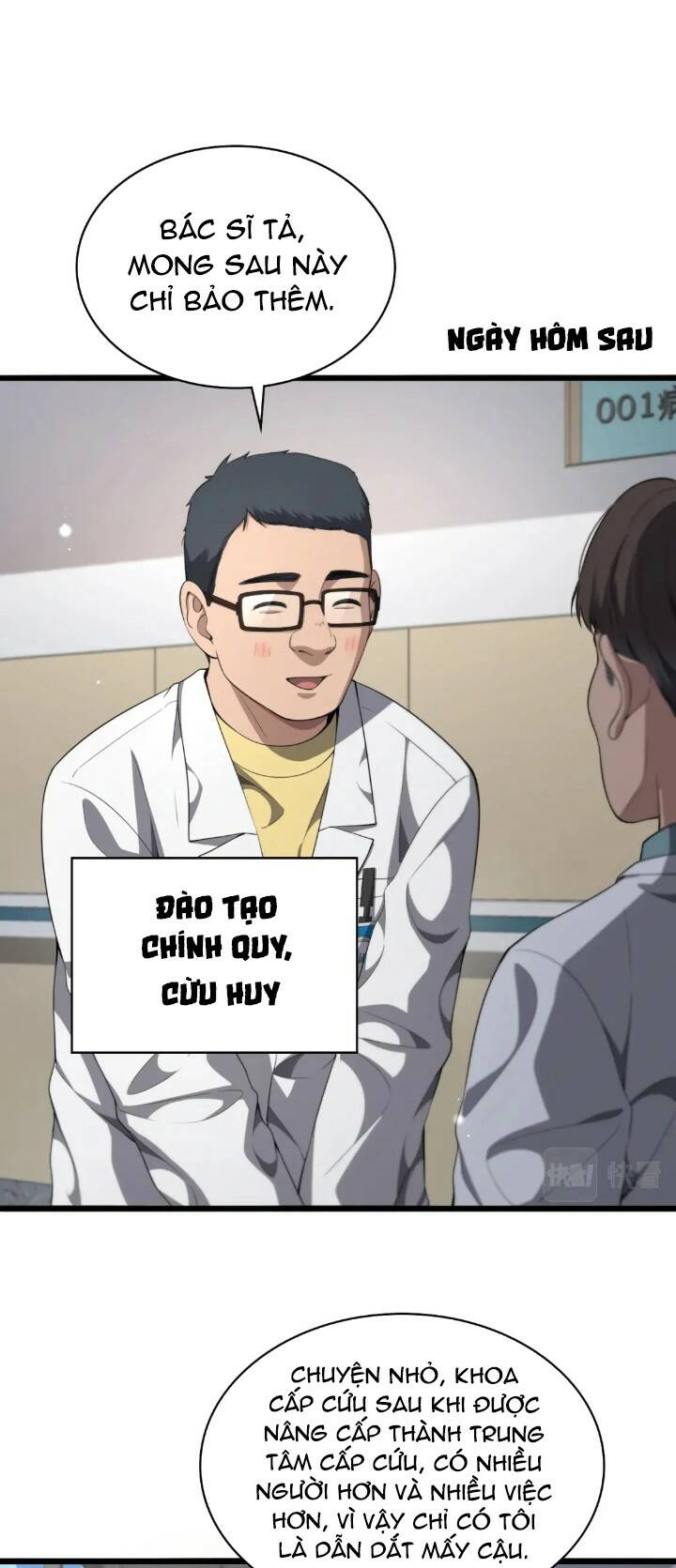 Đại Y Lăng Nhiên: Chapter 232