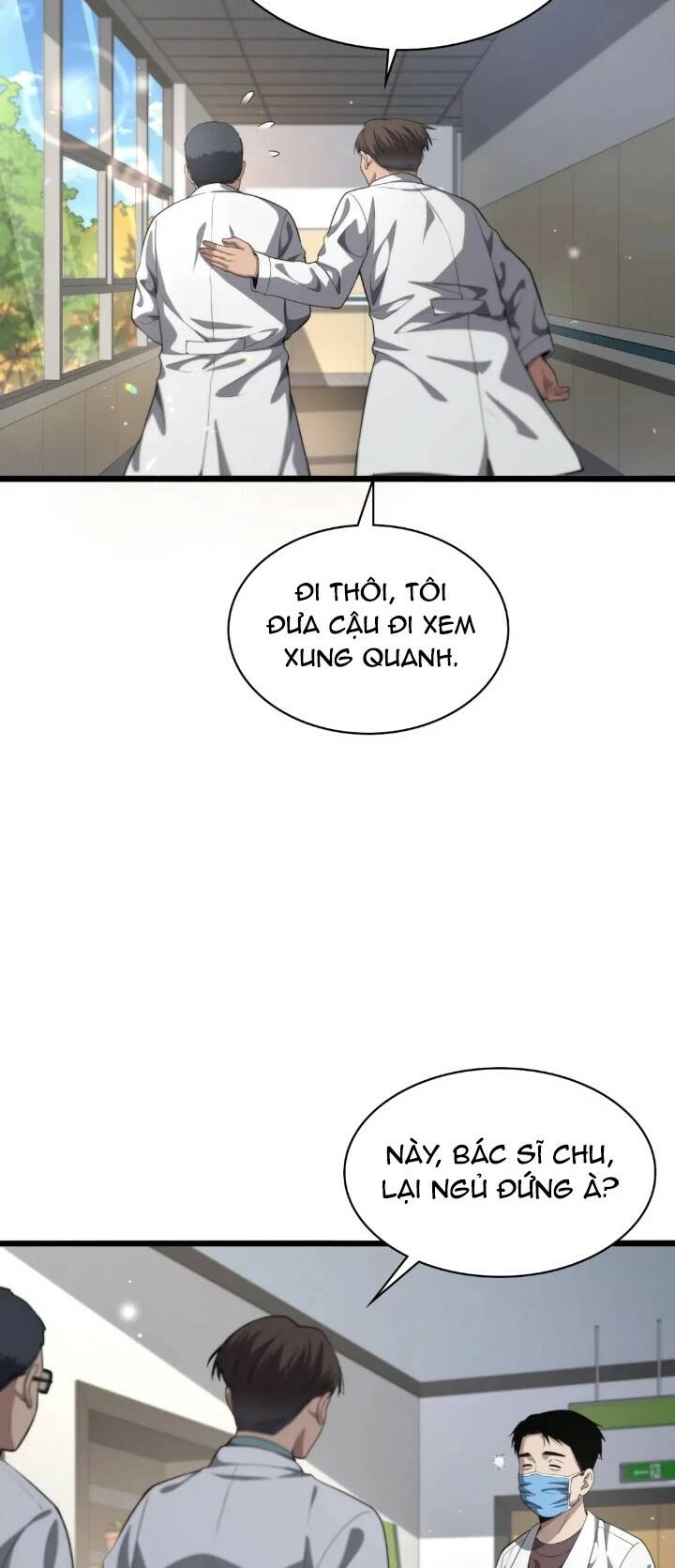Đại Y Lăng Nhiên: Chapter 232