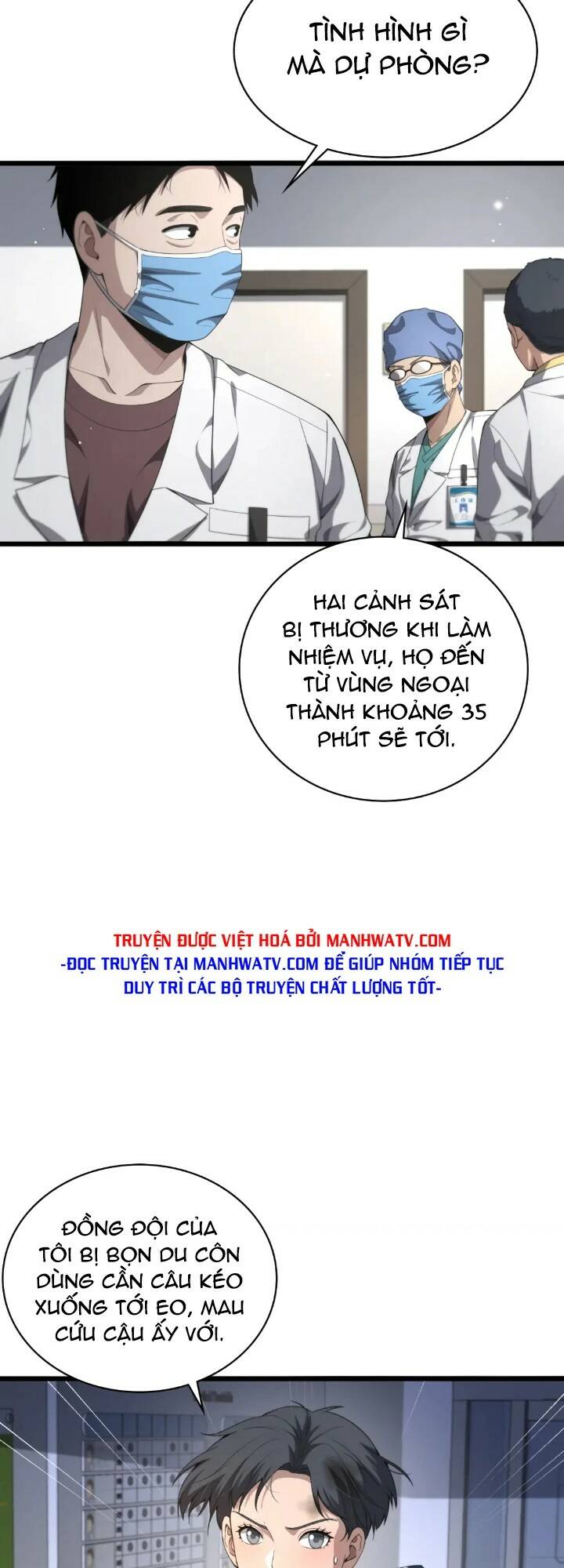 Đại Y Lăng Nhiên: Chapter 232