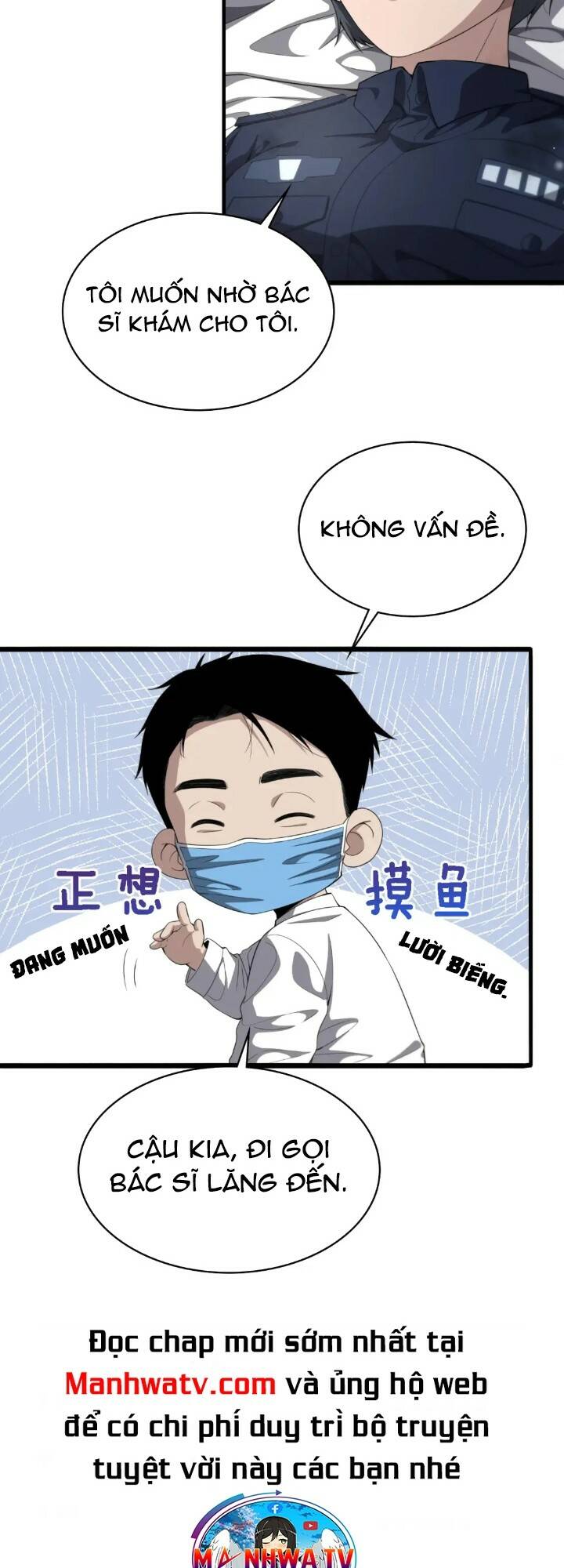 Đại Y Lăng Nhiên: Chapter 232