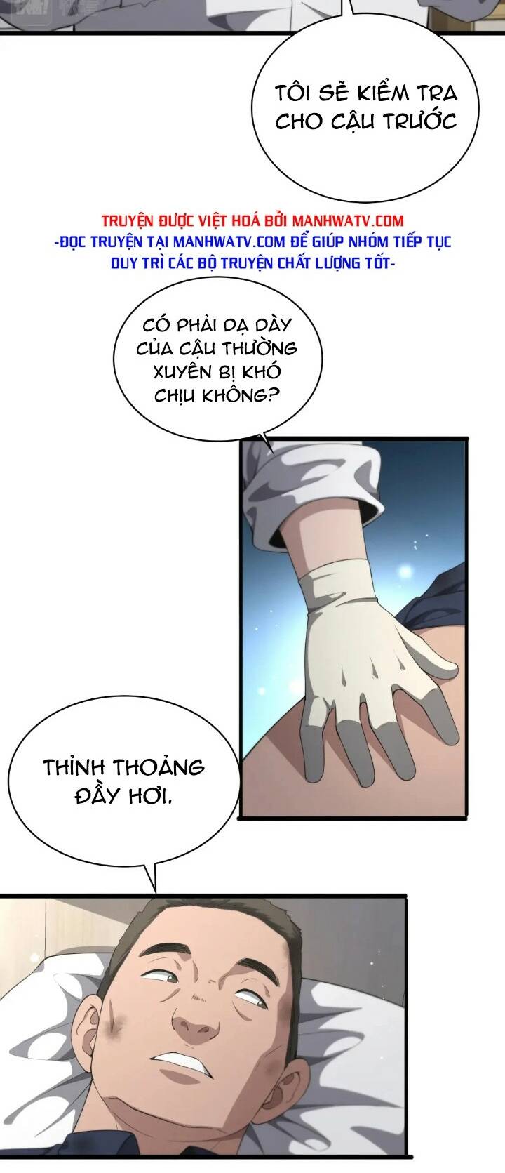 Đại Y Lăng Nhiên: Chapter 232