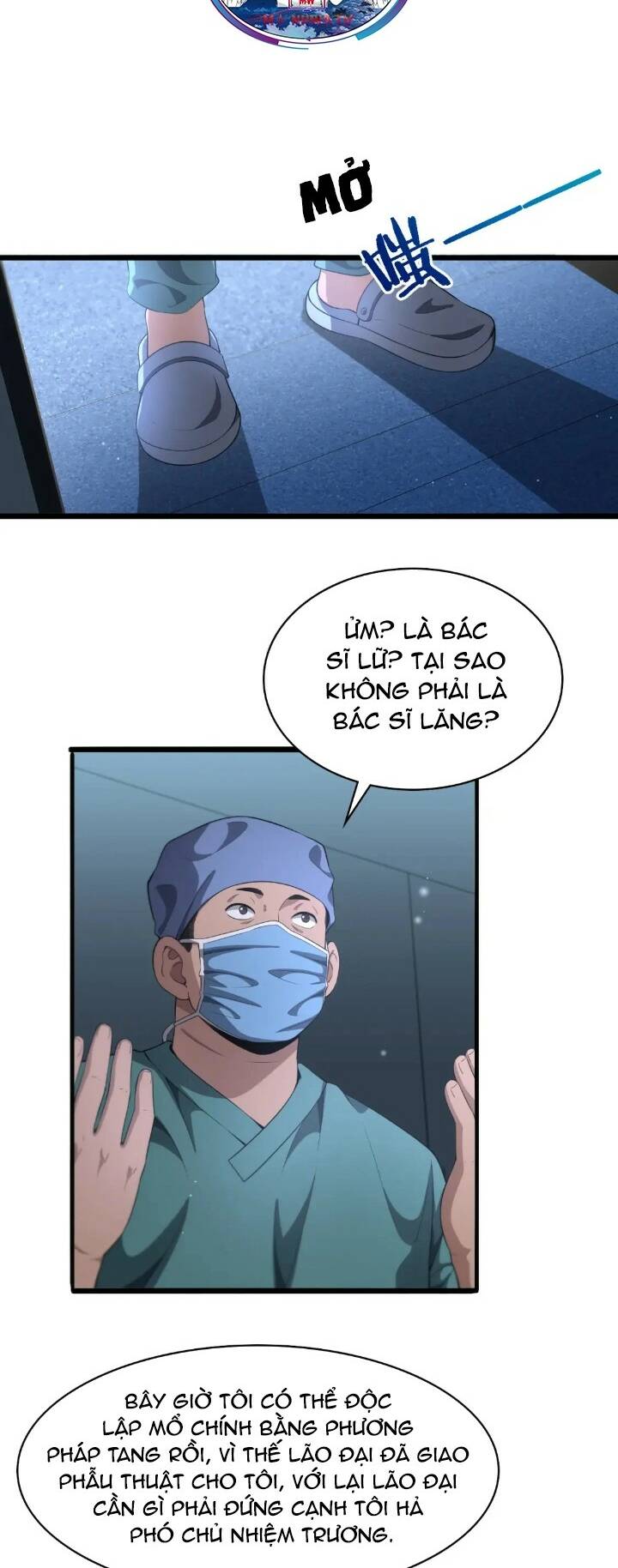 Đại Y Lăng Nhiên: Chapter 232