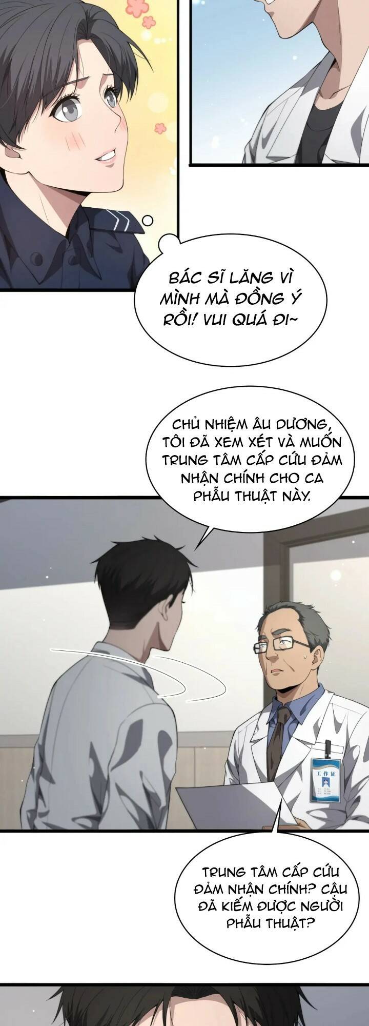 Đại Y Lăng Nhiên: Chapter 233