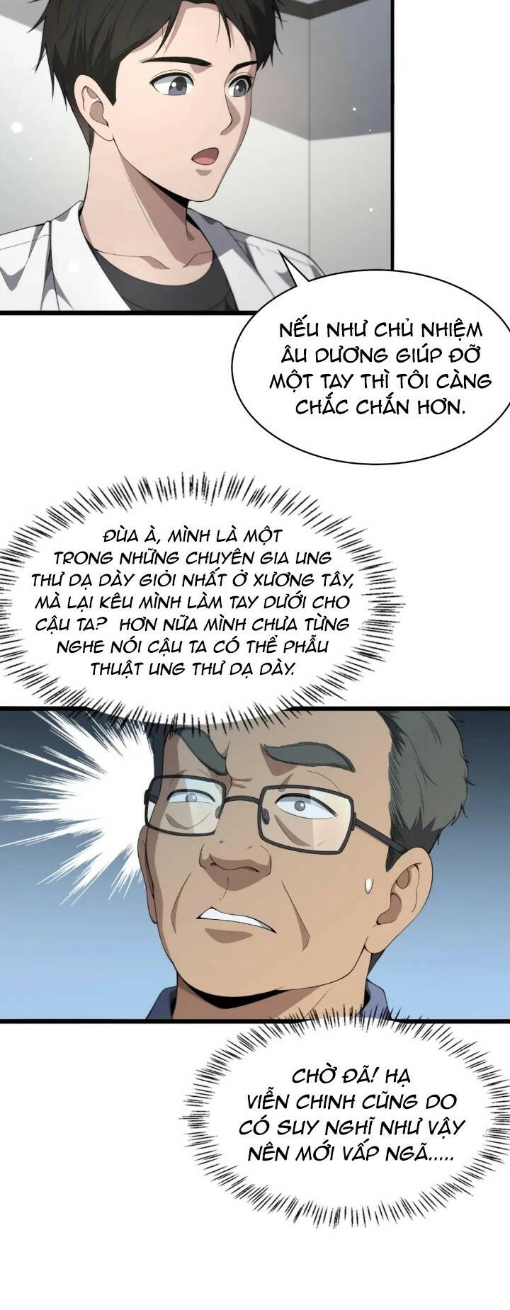 Đại Y Lăng Nhiên: Chapter 233