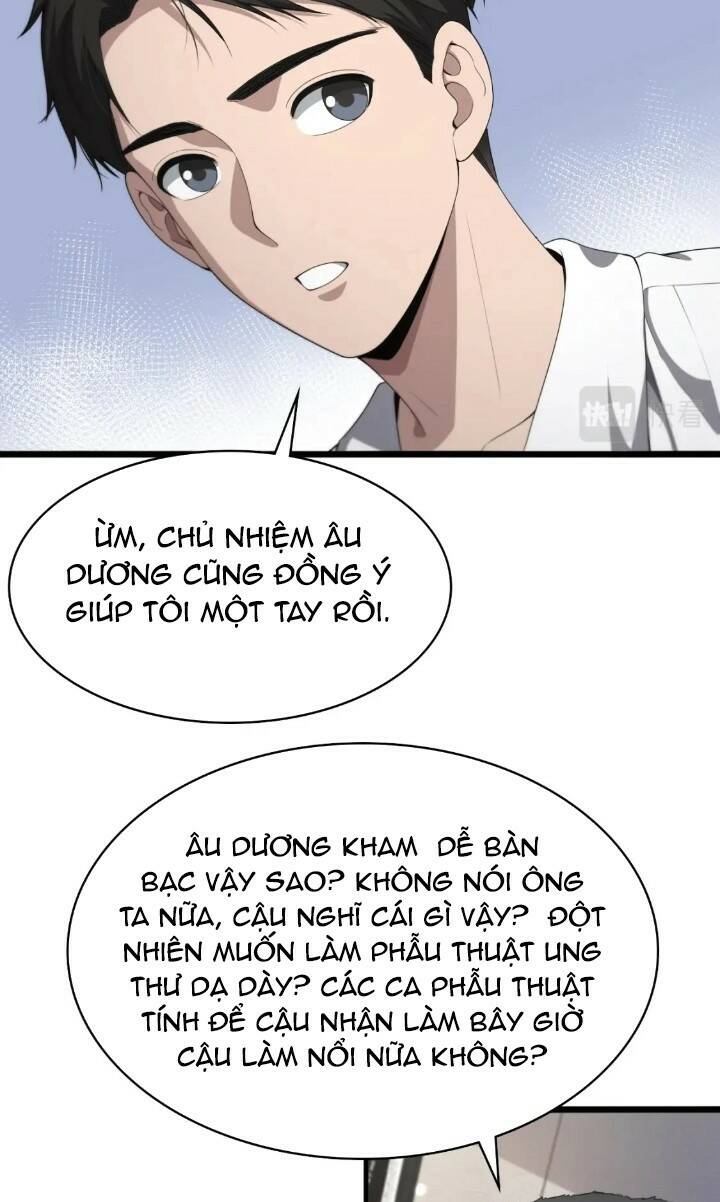 Đại Y Lăng Nhiên: Chapter 233