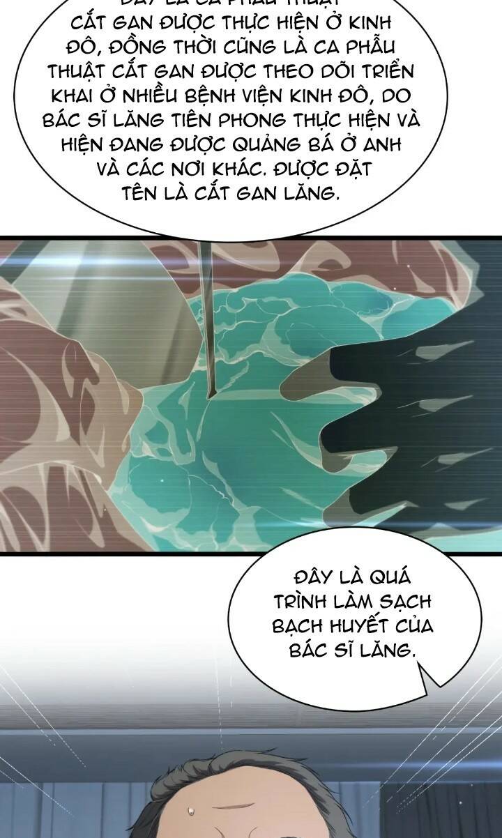 Đại Y Lăng Nhiên: Chapter 233