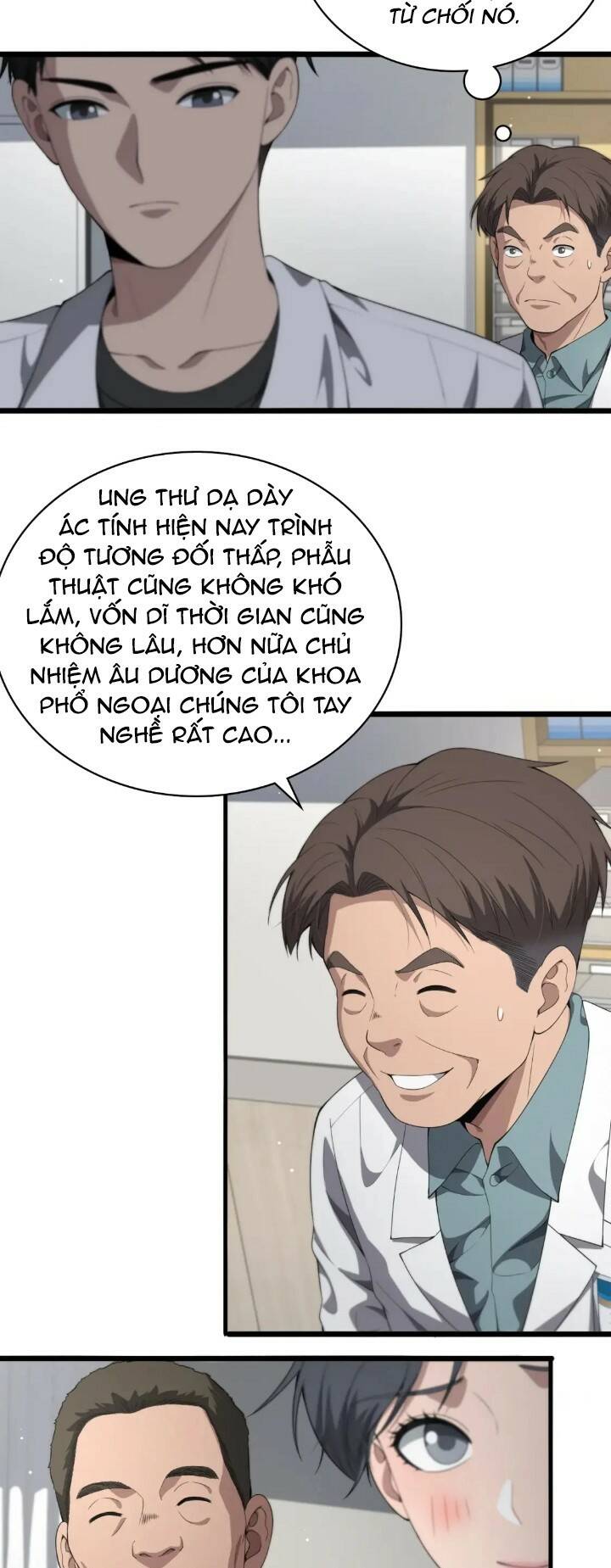 Đại Y Lăng Nhiên: Chapter 233