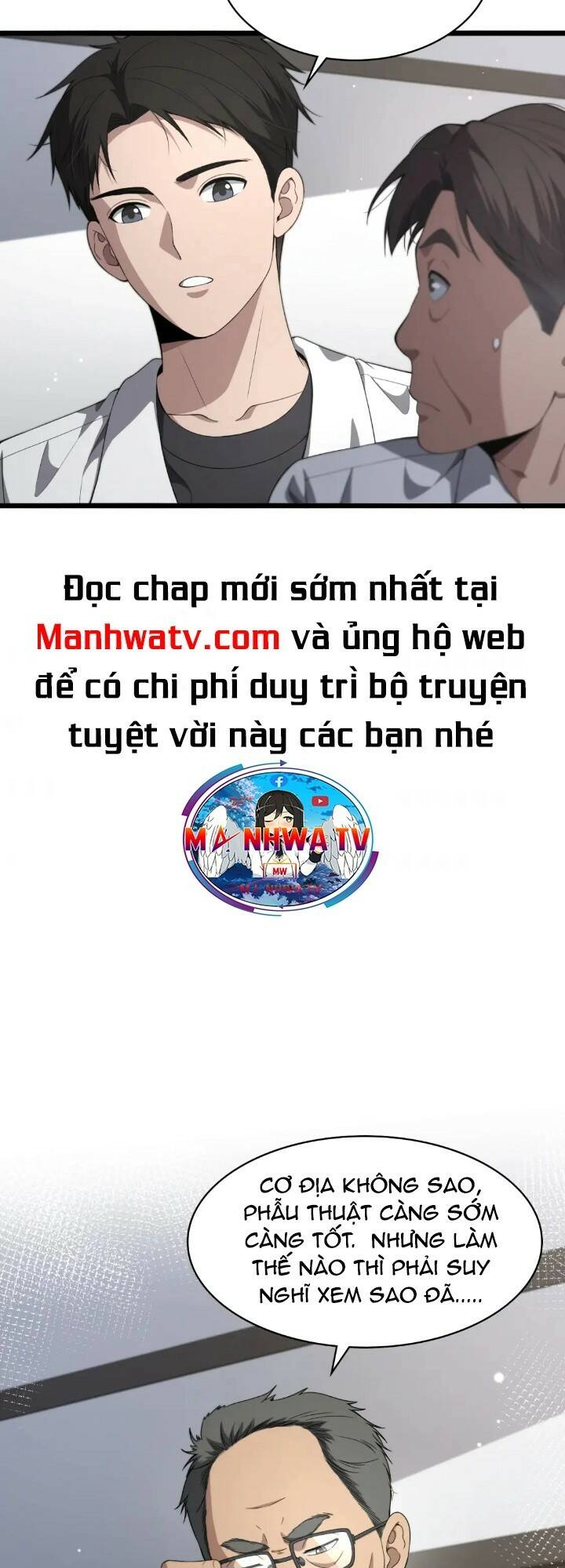 Đại Y Lăng Nhiên: Chapter 233