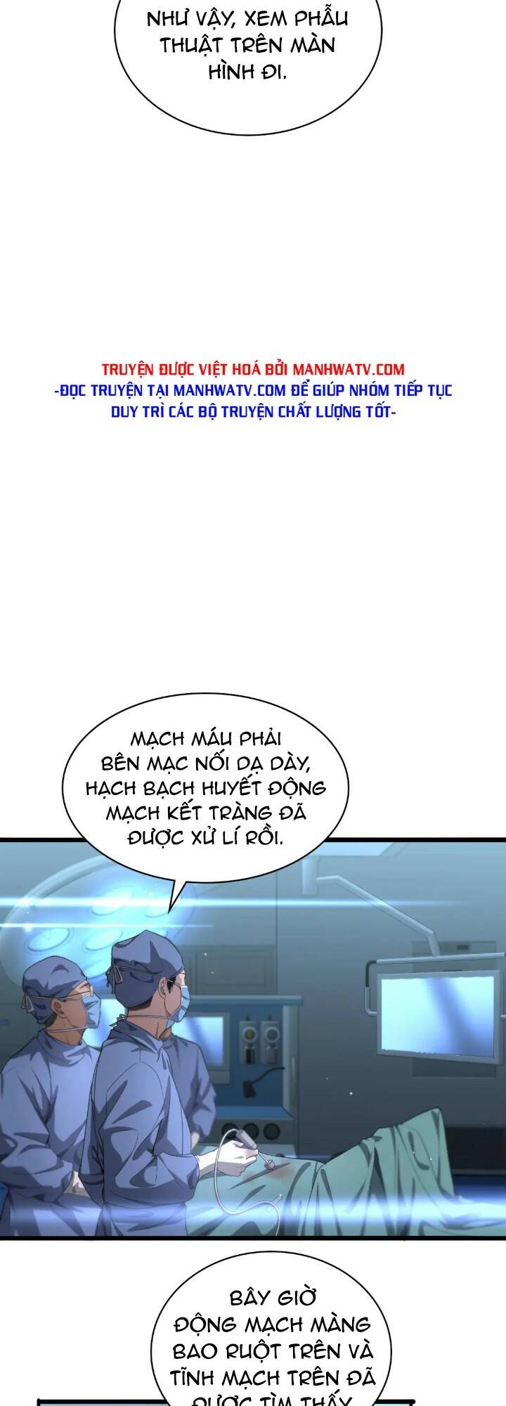 Đại Y Lăng Nhiên: Chapter 234