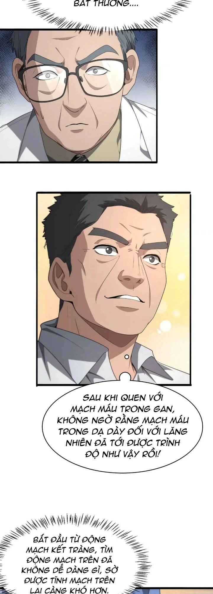 Đại Y Lăng Nhiên: Chapter 234