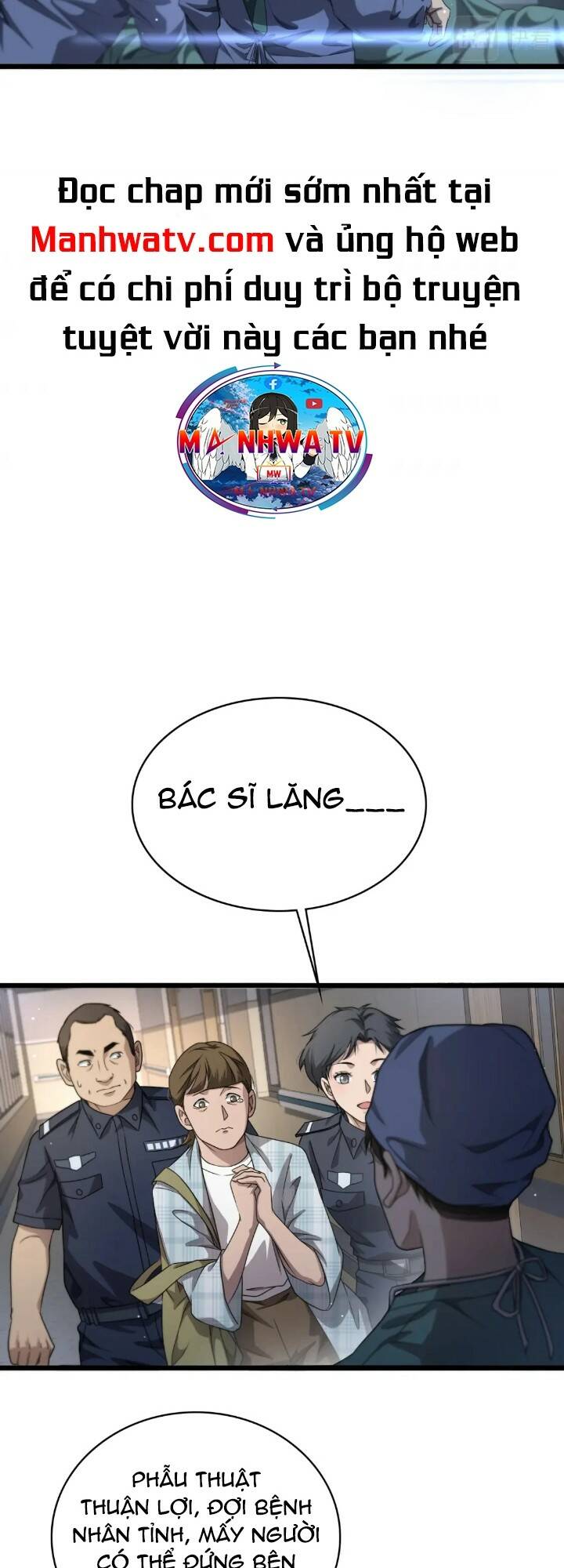 Đại Y Lăng Nhiên: Chapter 234