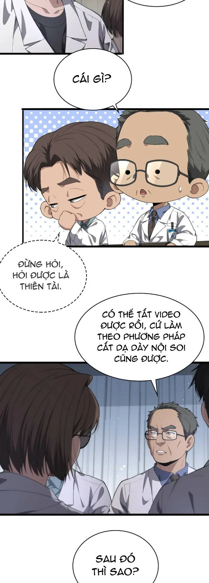 Đại Y Lăng Nhiên: Chapter 234