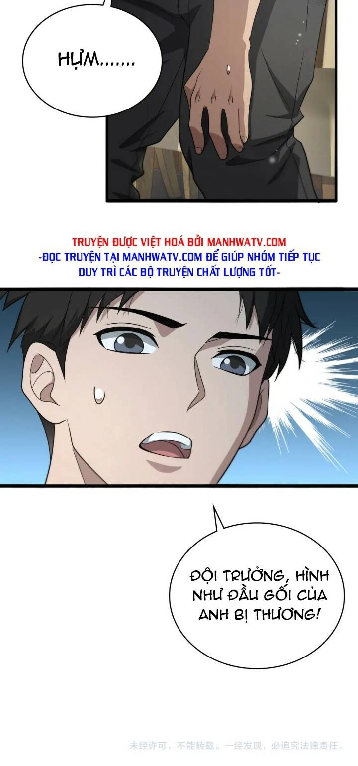 Đại Y Lăng Nhiên: Chapter 234