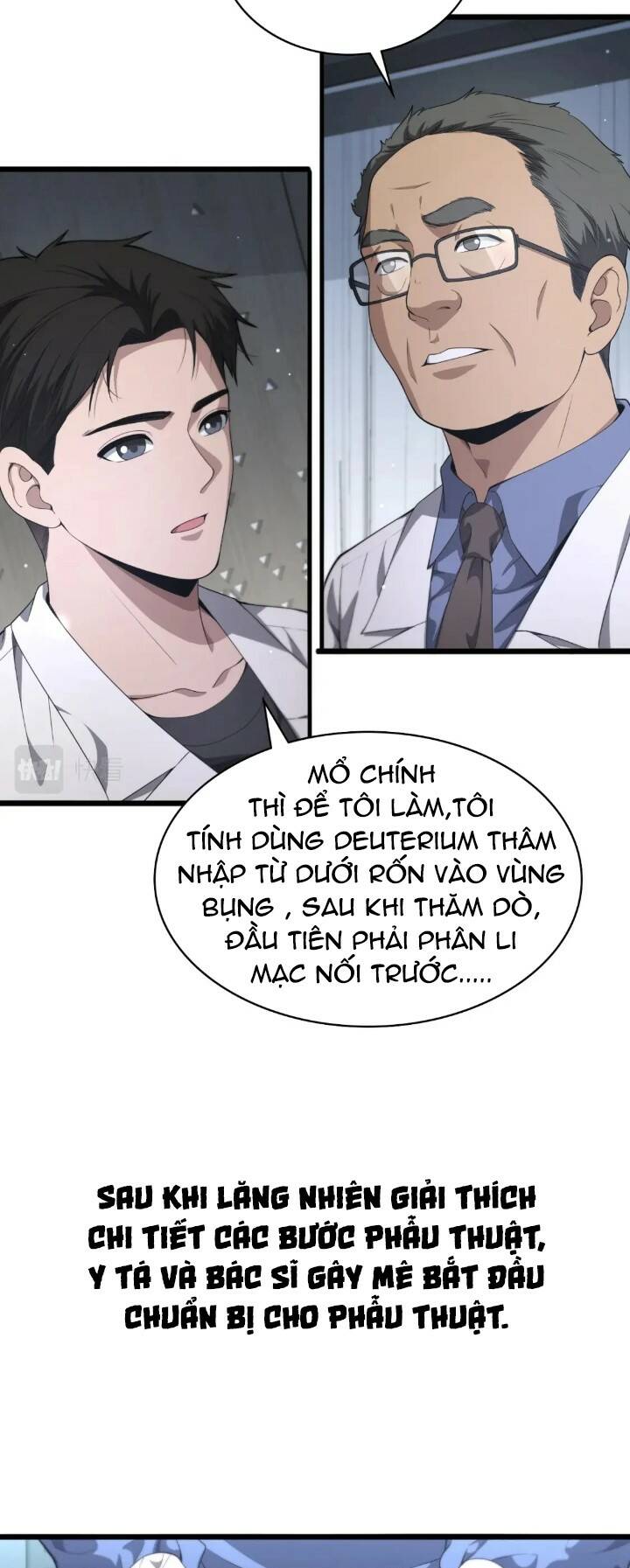 Đại Y Lăng Nhiên: Chapter 234