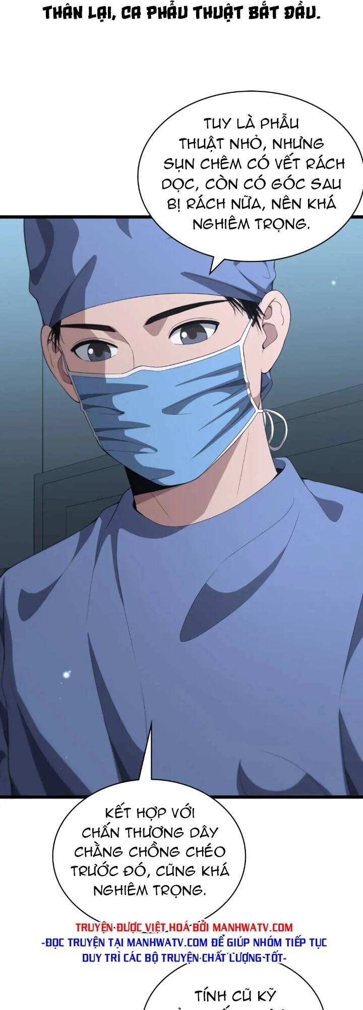 Đại Y Lăng Nhiên: Chapter 235