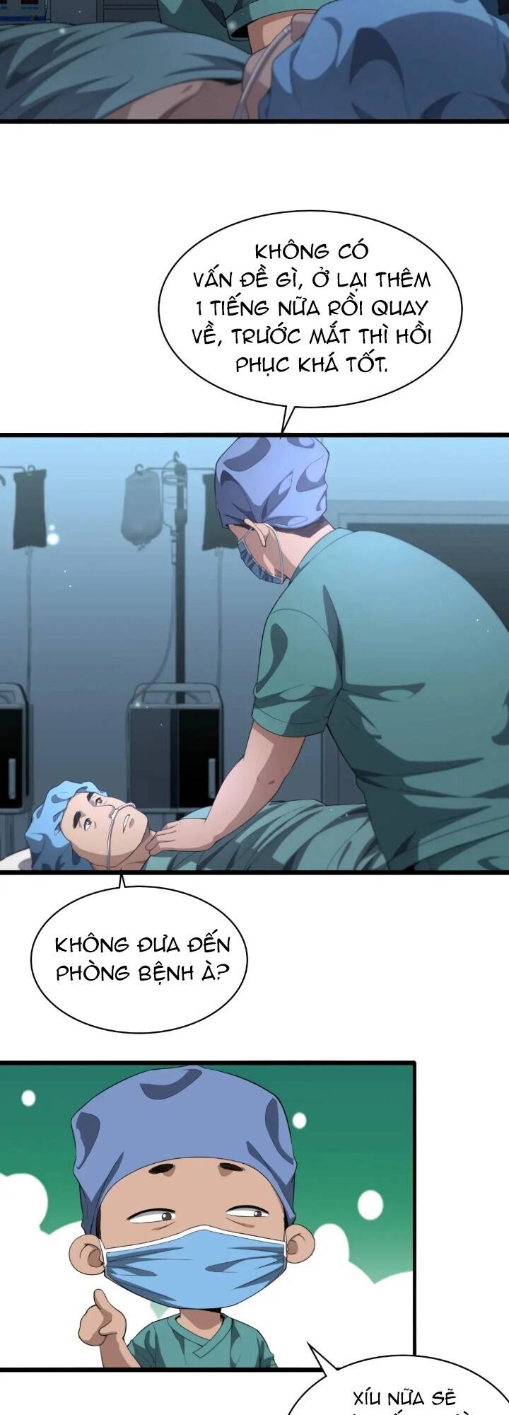 Đại Y Lăng Nhiên: Chapter 235