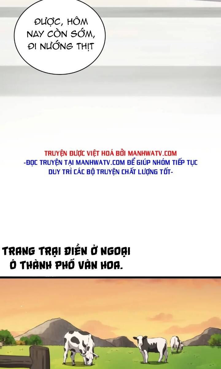 Đại Y Lăng Nhiên: Chapter 235