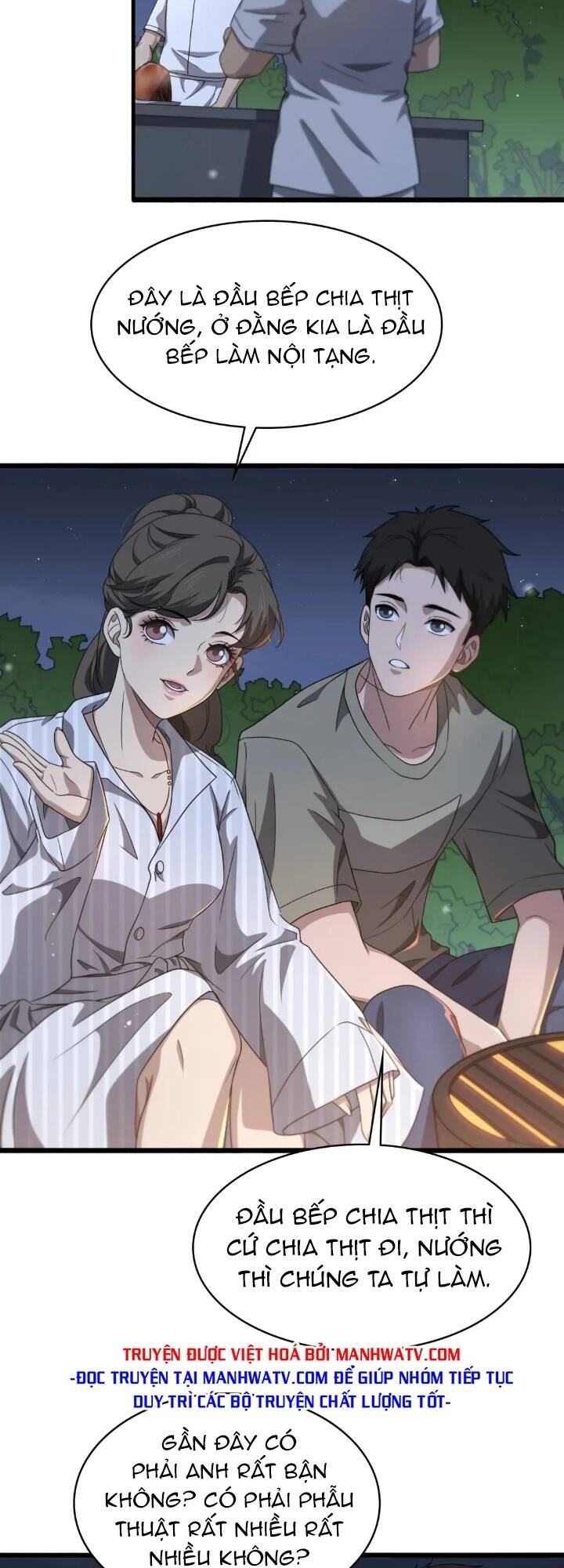 Đại Y Lăng Nhiên: Chapter 235