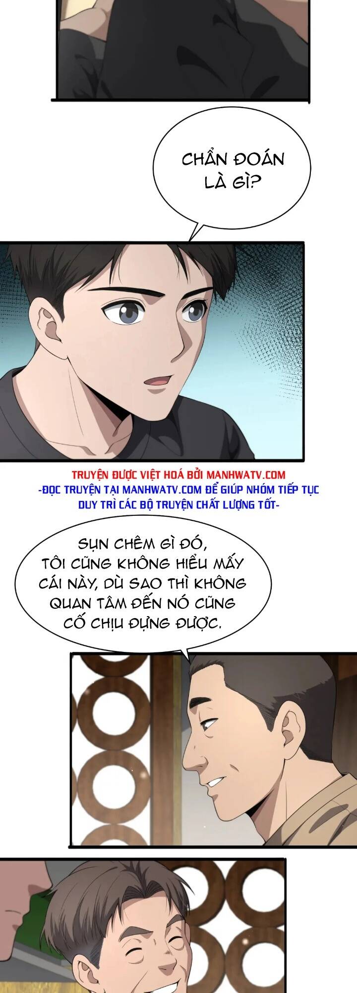 Đại Y Lăng Nhiên: Chapter 235