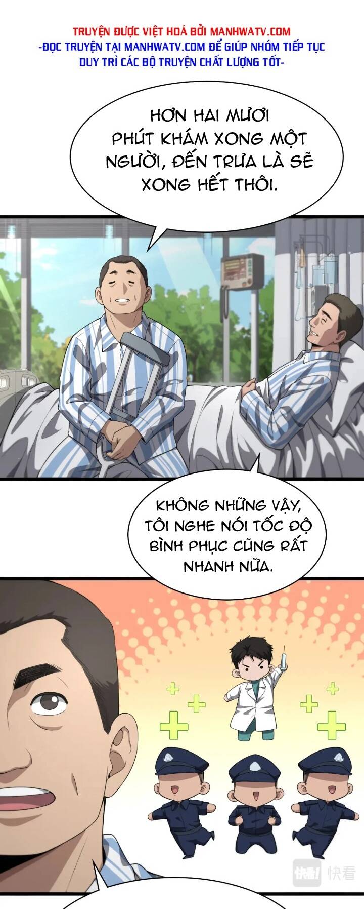 Đại Y Lăng Nhiên: Chapter 236