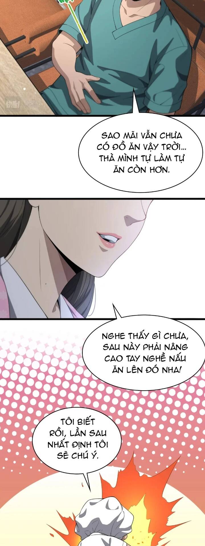 Đại Y Lăng Nhiên: Chapter 236