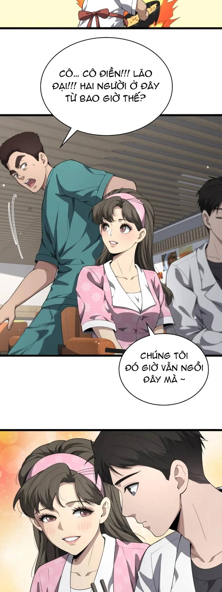 Đại Y Lăng Nhiên: Chapter 236