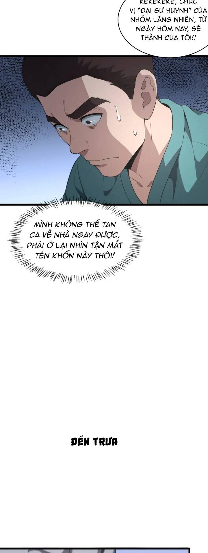 Đại Y Lăng Nhiên: Chapter 236