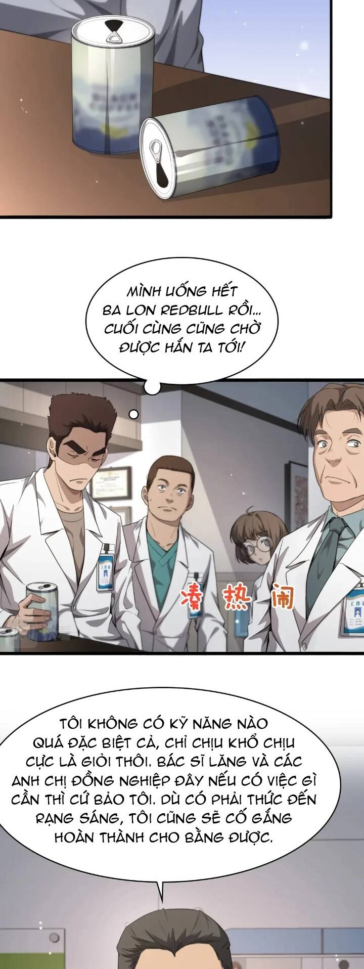 Đại Y Lăng Nhiên: Chapter 236