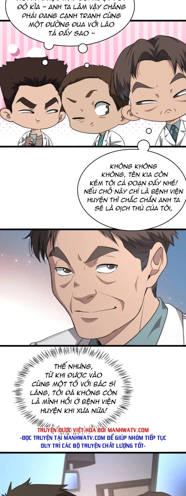 Đại Y Lăng Nhiên: Chapter 236