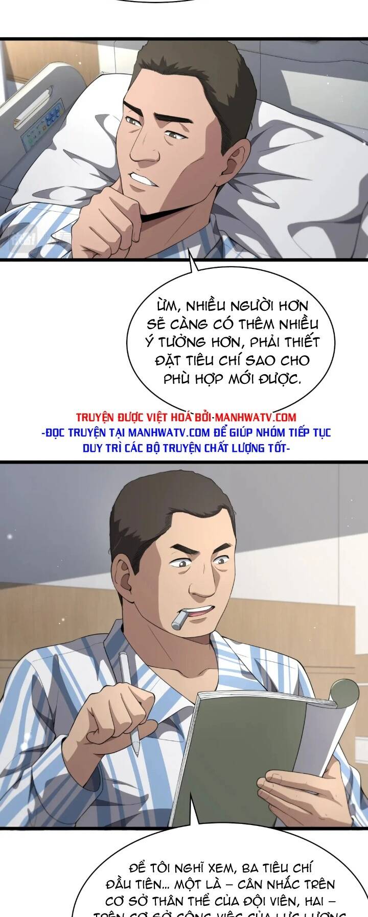 Đại Y Lăng Nhiên: Chapter 236