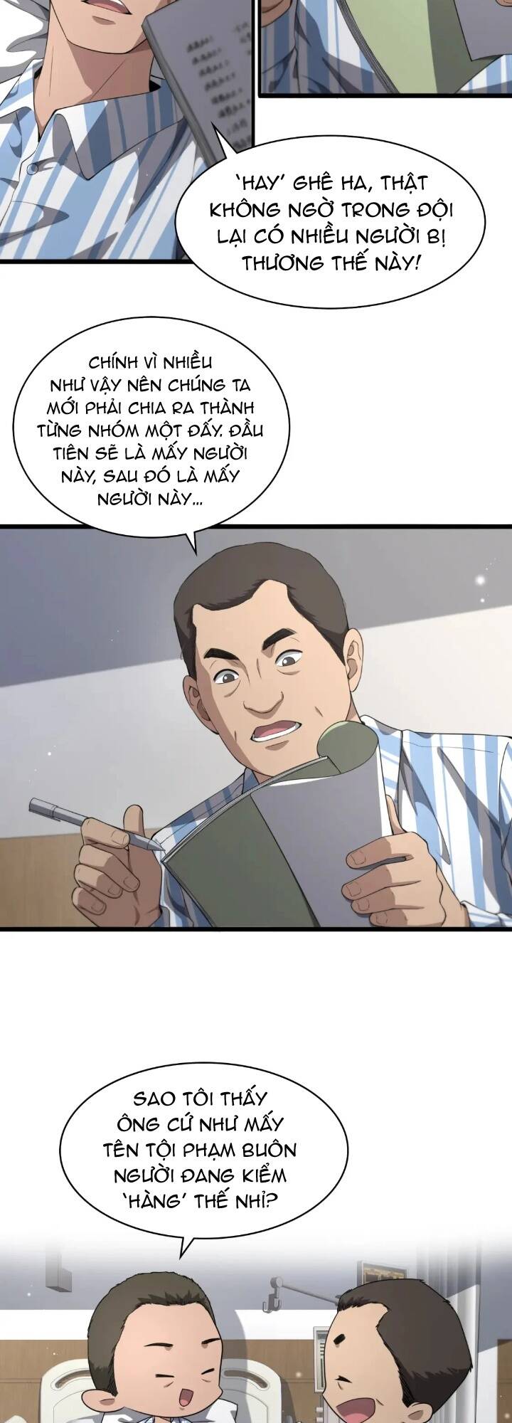 Đại Y Lăng Nhiên: Chapter 236