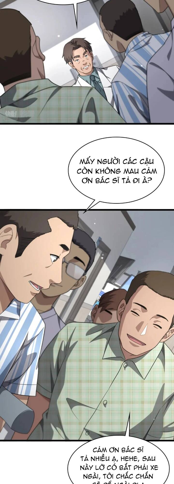 Đại Y Lăng Nhiên: Chapter 236