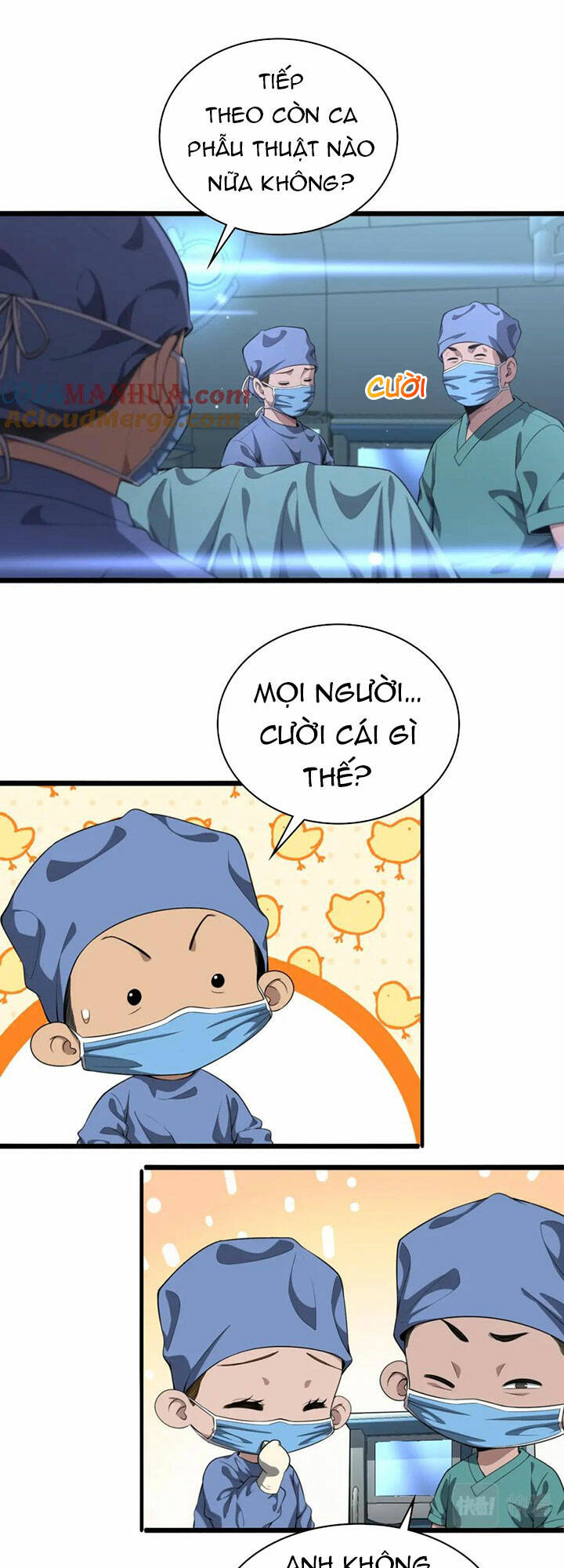 Đại Y Lăng Nhiên: Chapter 237