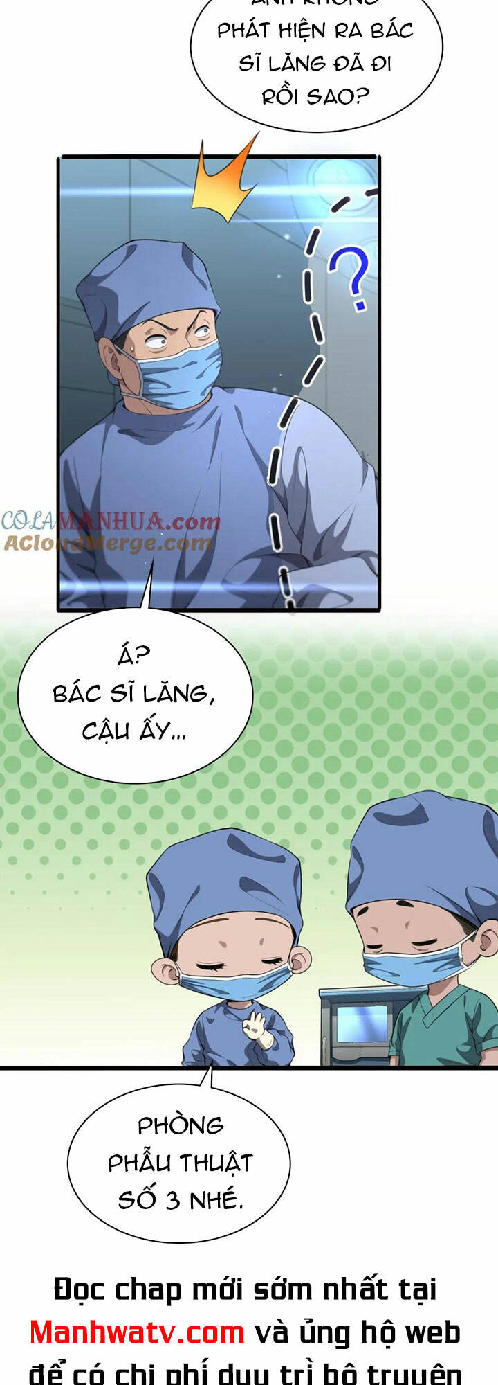 Đại Y Lăng Nhiên: Chapter 237
