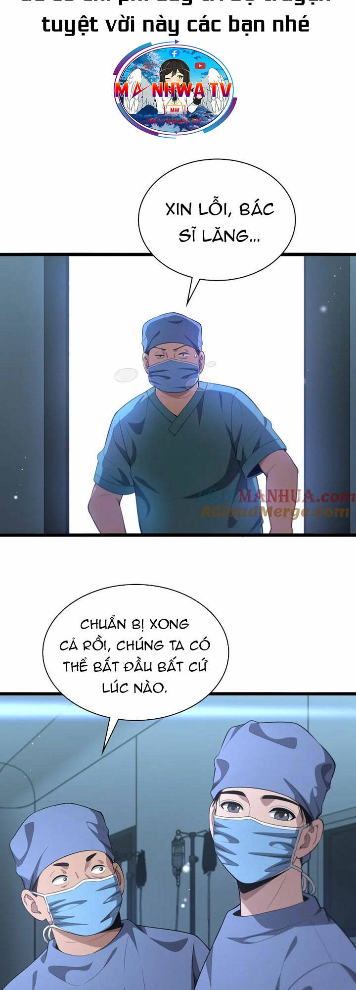 Đại Y Lăng Nhiên: Chapter 237