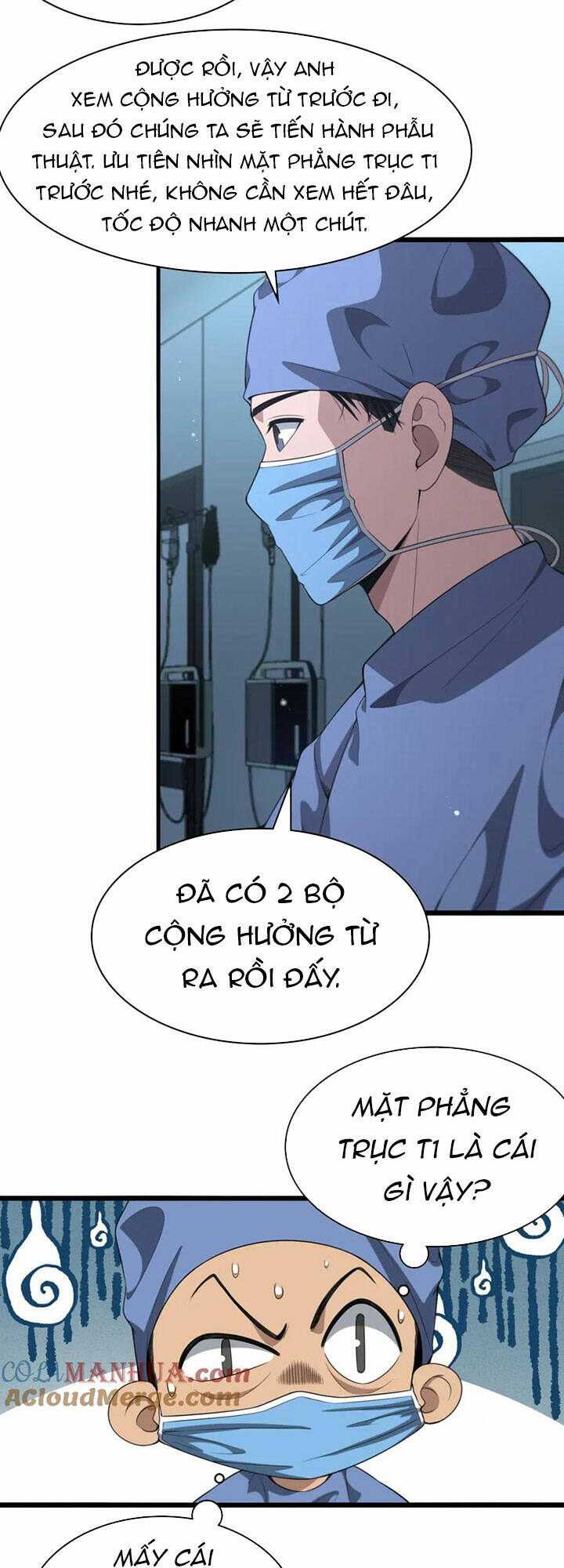 Đại Y Lăng Nhiên: Chapter 237
