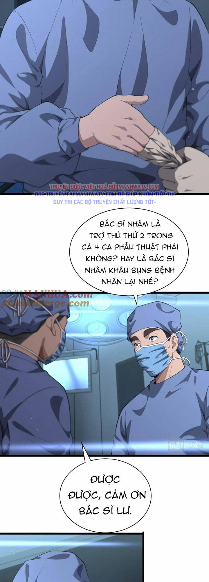 Đại Y Lăng Nhiên: Chapter 237