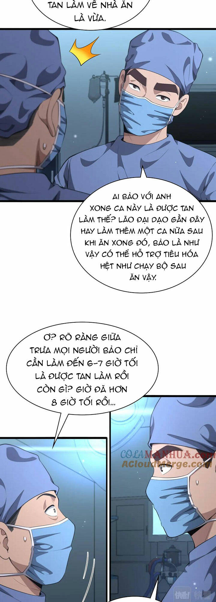 Đại Y Lăng Nhiên: Chapter 237