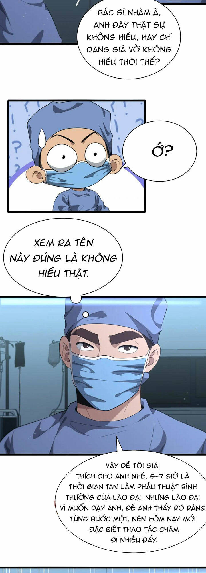 Đại Y Lăng Nhiên: Chapter 237