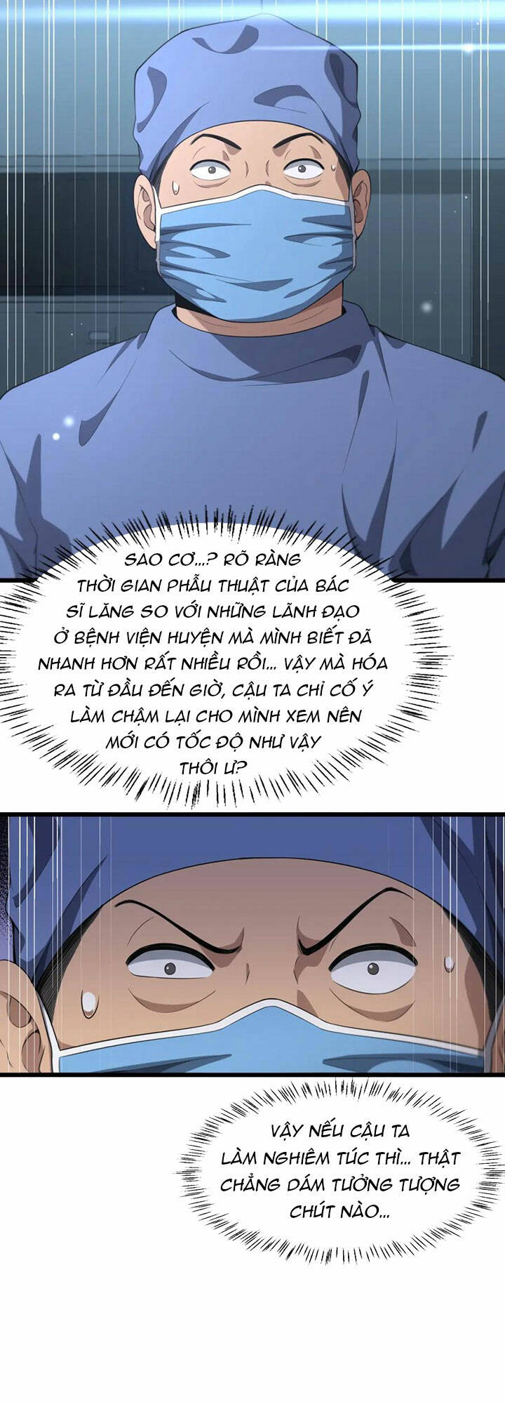 Đại Y Lăng Nhiên: Chapter 237