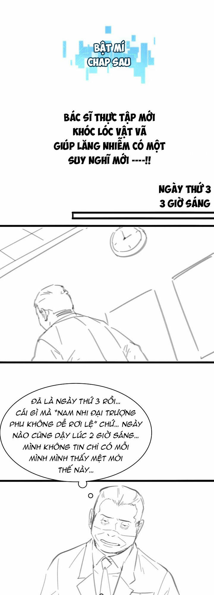 Đại Y Lăng Nhiên: Chapter 237