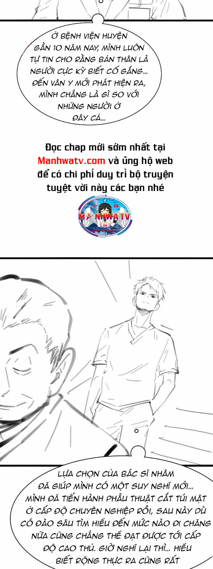 Đại Y Lăng Nhiên: Chapter 237