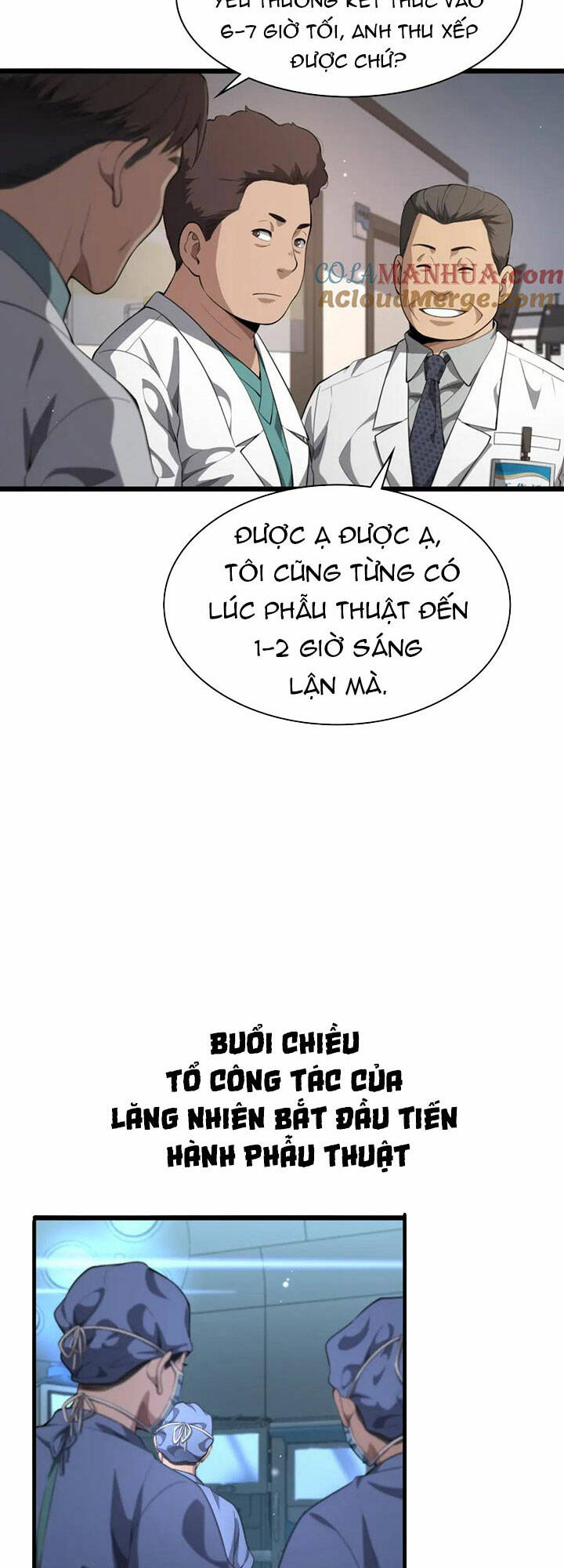 Đại Y Lăng Nhiên: Chapter 237