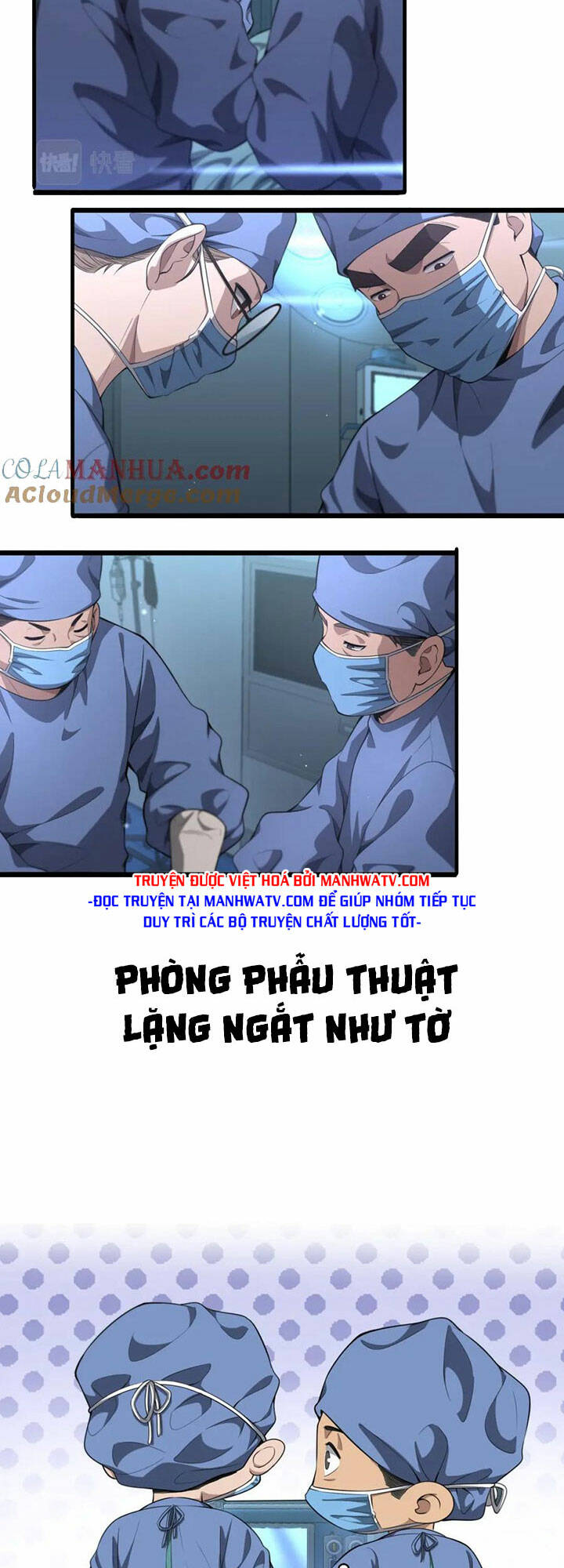 Đại Y Lăng Nhiên: Chapter 237