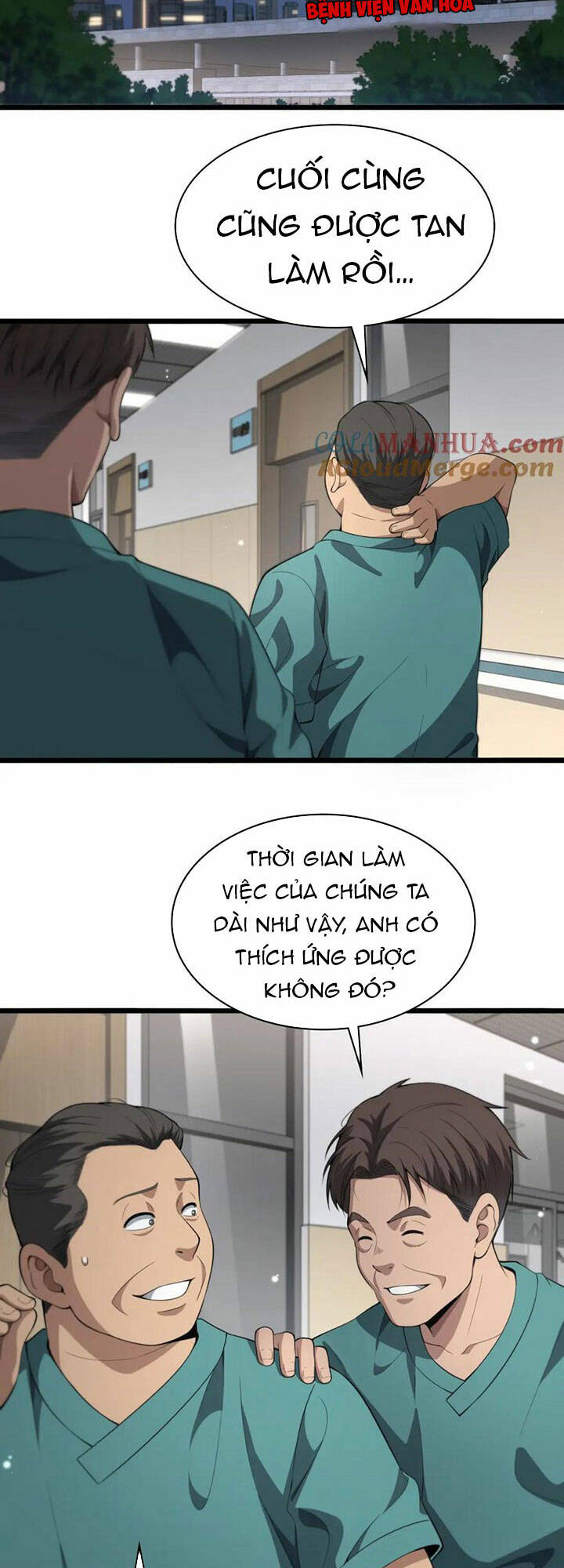 Đại Y Lăng Nhiên: Chapter 238