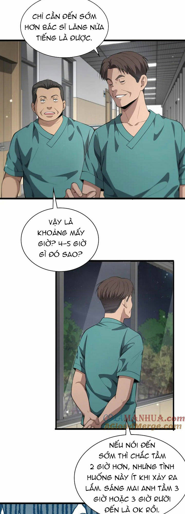 Đại Y Lăng Nhiên: Chapter 238