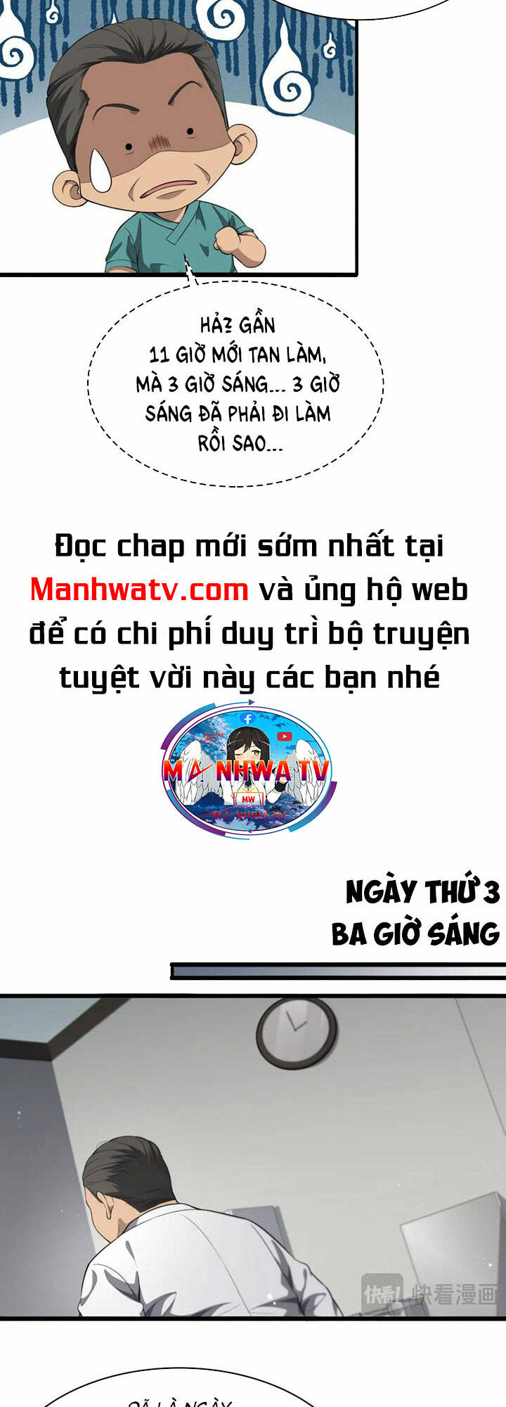 Đại Y Lăng Nhiên: Chapter 238